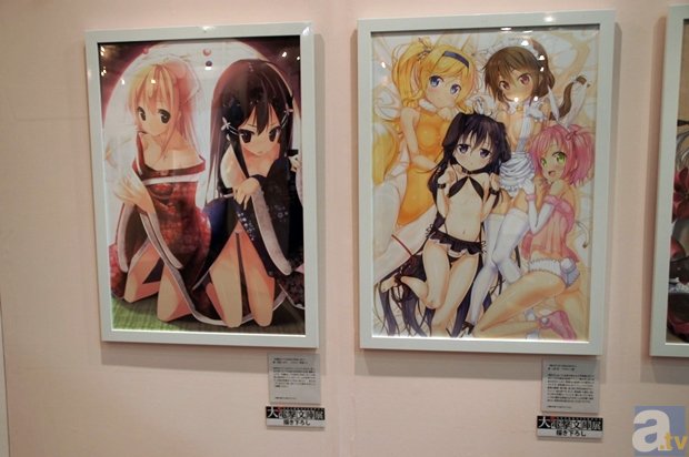 熊猫体育官网-吃柿子赏红叶 人们开始“备冬”(图3) 熊猫体育