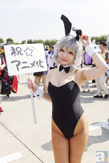 “熊猫体育官网”收入的增长 缘于酒店所采取的几个措施(图2) 熊猫体育下载